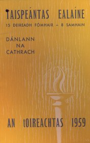 Catalogue cover - Taispeántas ealaíne - An tOireachtas 1959